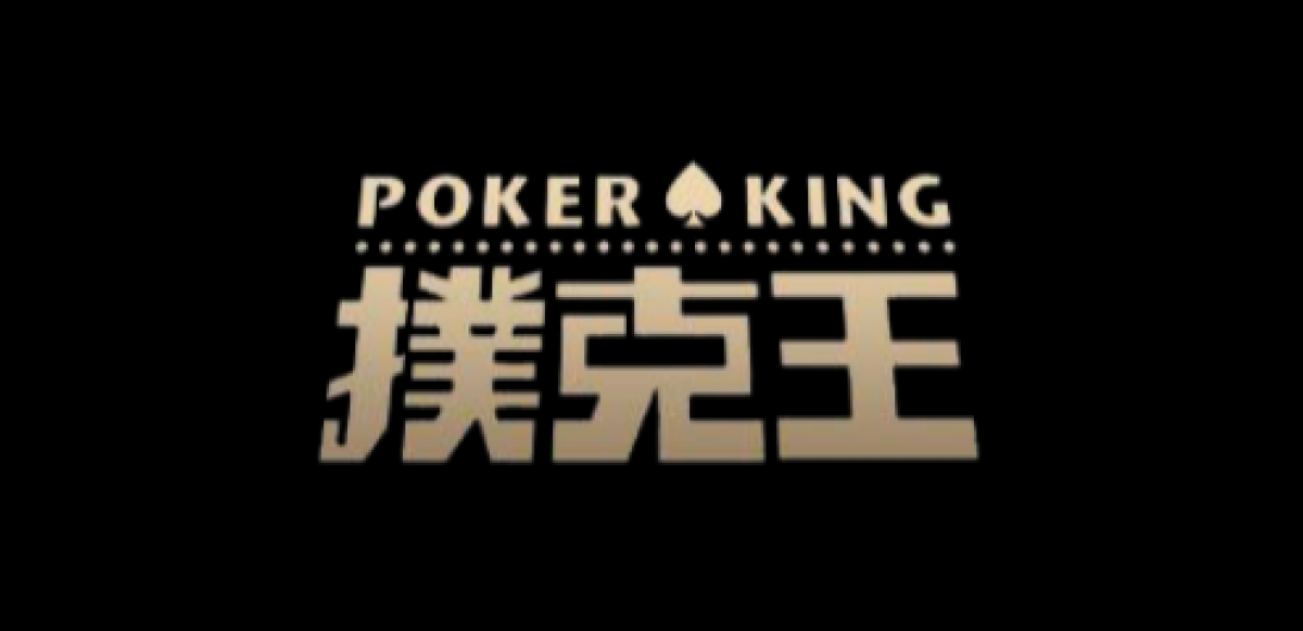 Chơi pokerking asia apk có dễ không? Mẹo chơi thắng lớn!